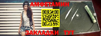 шишки Гай