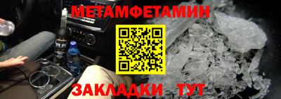 метадон Гагарин