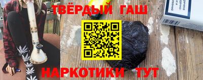 метадон Гагарин
