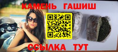 метадон Гагарин