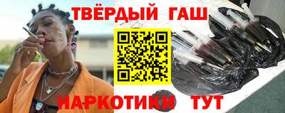 метадон Гагарин