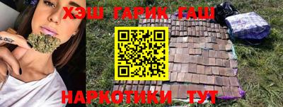 кокаин Гатчина