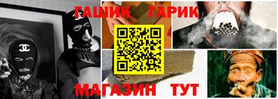 метадон Гагарин