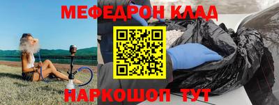 кокаин Гатчина