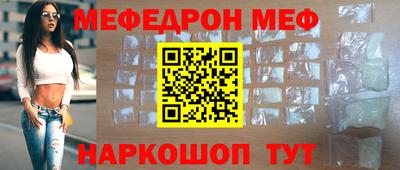 прущая мука Заволжье