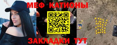 метадон Гагарин