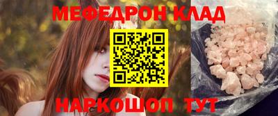 кокаин Гатчина