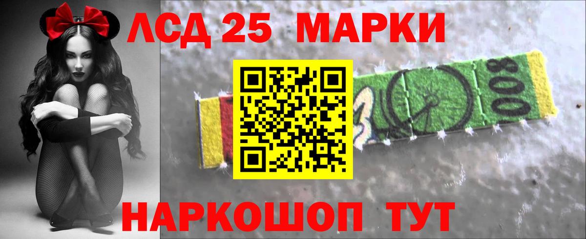 Купить наркотики цена  XTC  Вход с VPN  APVP  Краснокаменск  Хэш  Амфетамин  МЕФ  Меф  МАРИХУАНА  COCAIN 