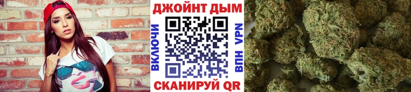 Шишки марихуана Amnesia Краснокаменск